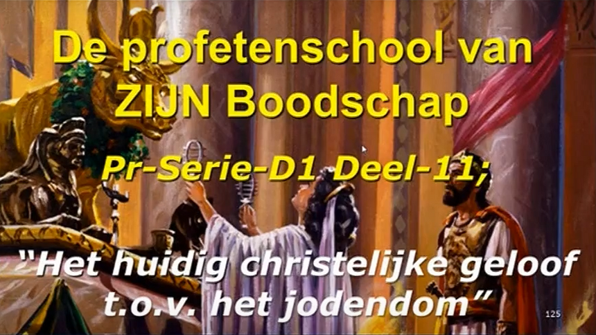 Serie-8D-Deel-6-Verd.Profetenschool-D11+D12-HQ
